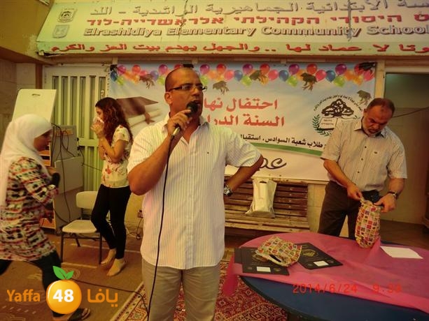 rashidiayasdsah (7).JPG